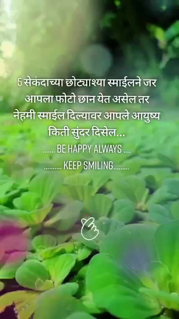 @NIMBALKR NILESH