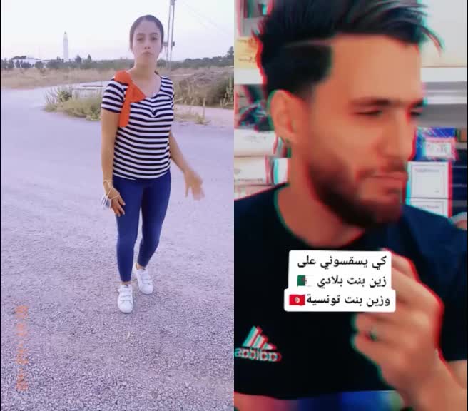 @نوسة تونسية🇹🇳بنكهة جزائرية