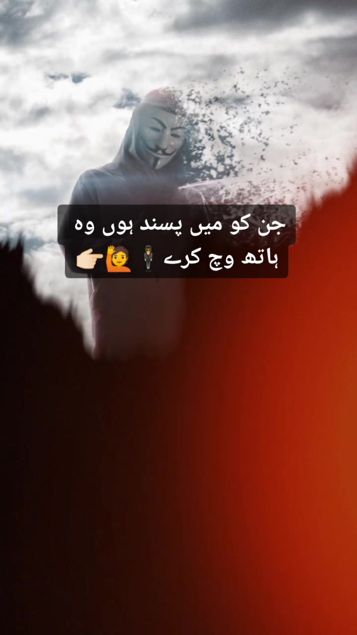 @Adil__Writes