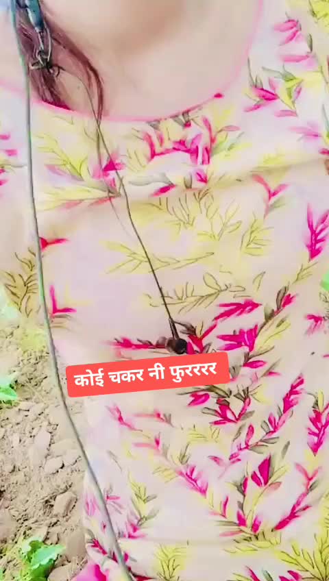 @ror ki rorni