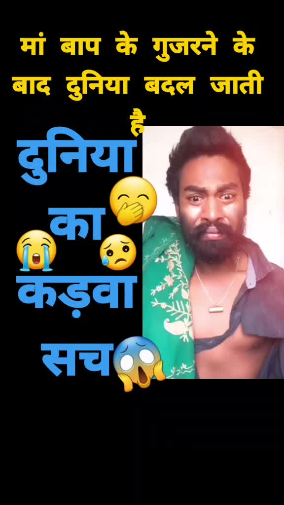 @DHAN_PAT - SIN_GH..โ
