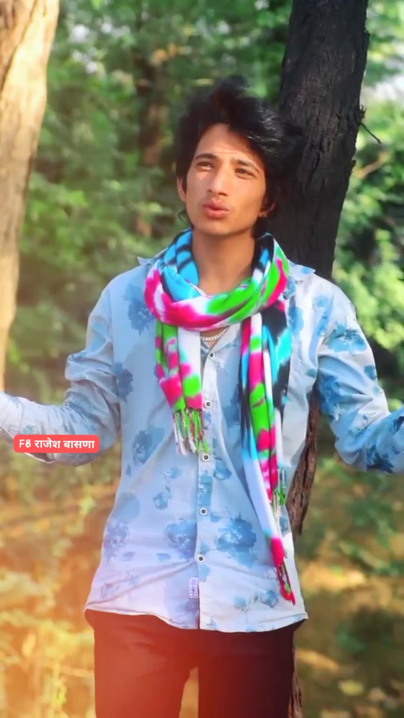 @राजेश बासणा