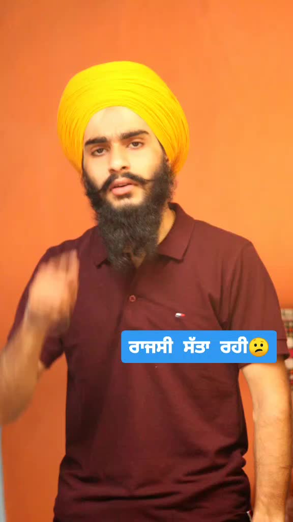 @simple ( ਜਿਹਾ )