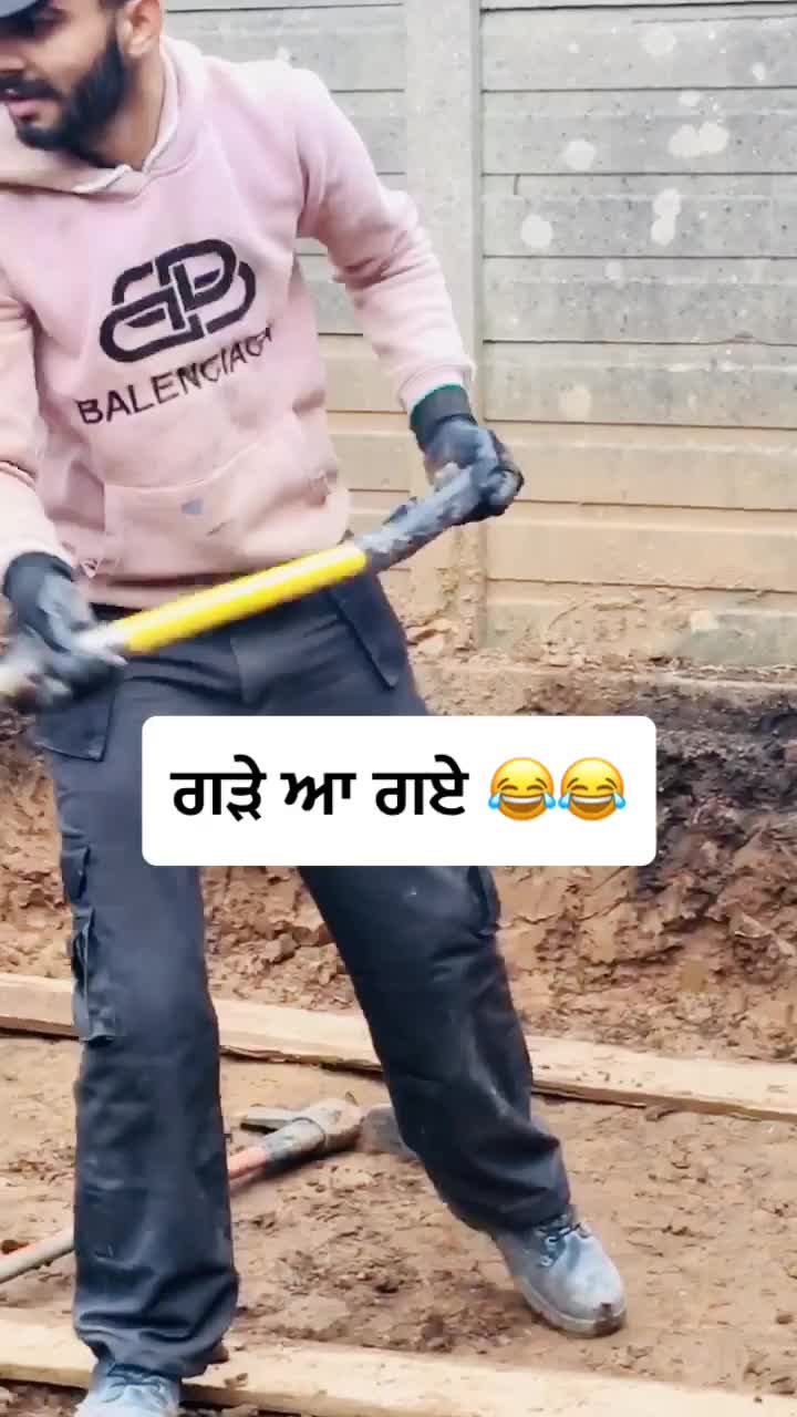 @Lovepreet Brar