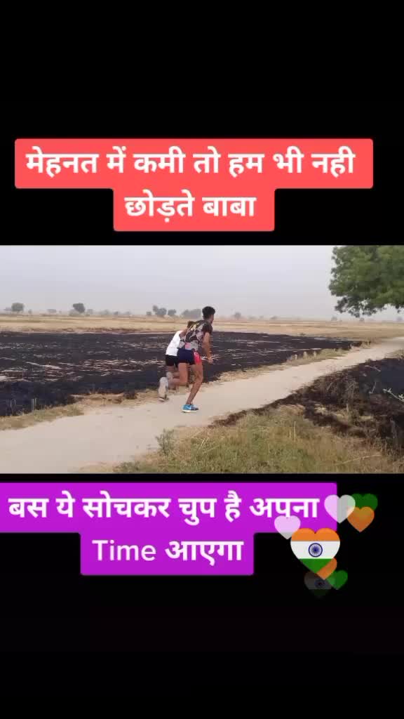 @Rajesh,army lover🇮?