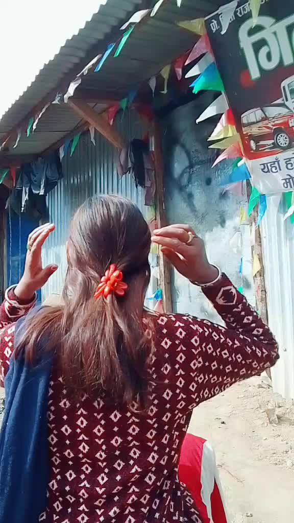 @Gita_Rajbhandari☺️