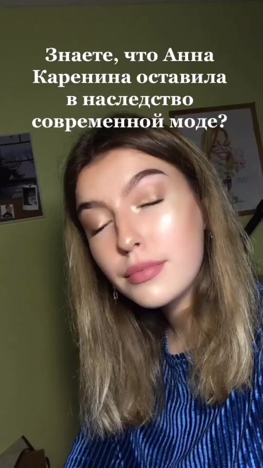 @Соне4ка