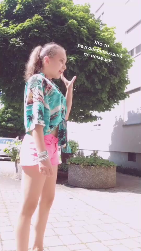 @Ксения