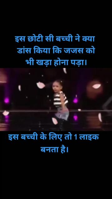 @NIKHILBARNGE
