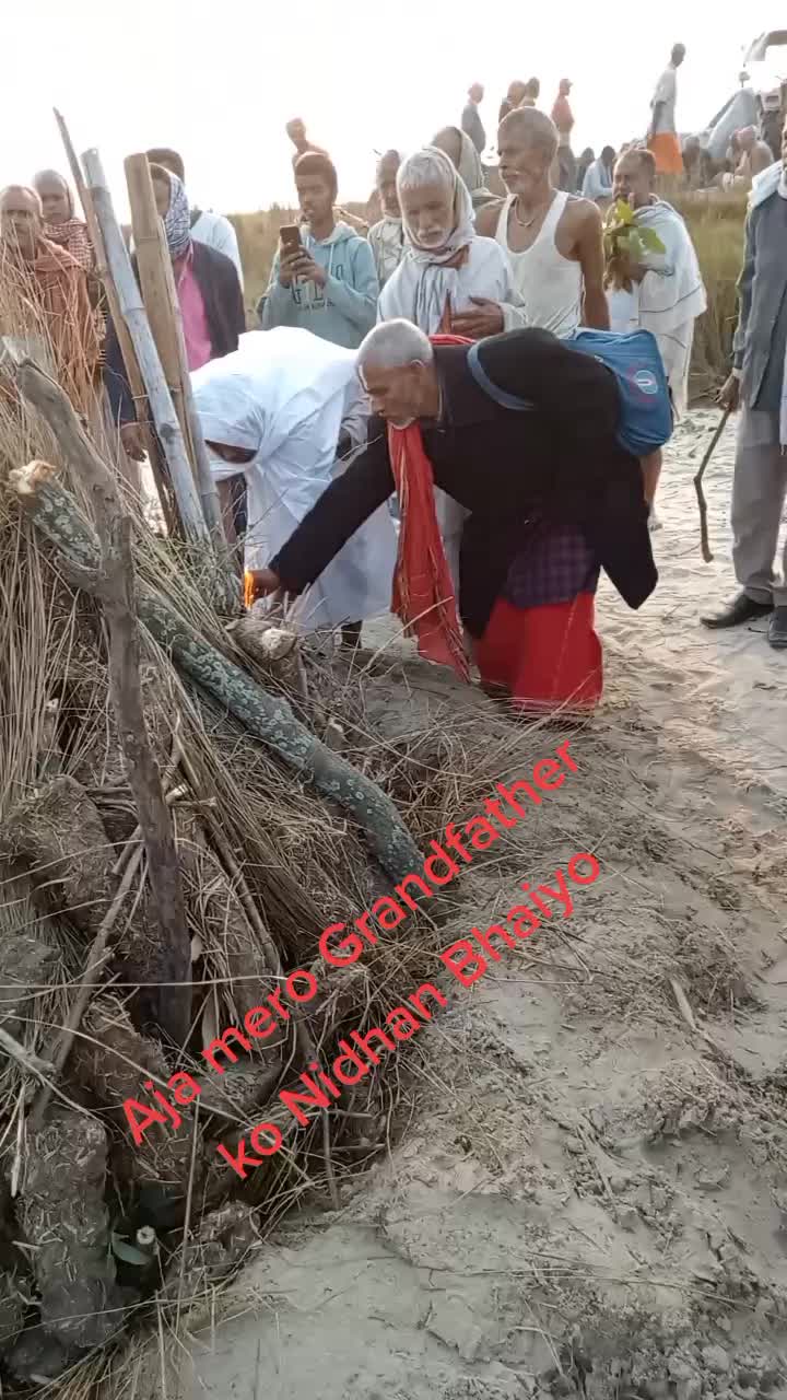 @जितेन्द्र याढब