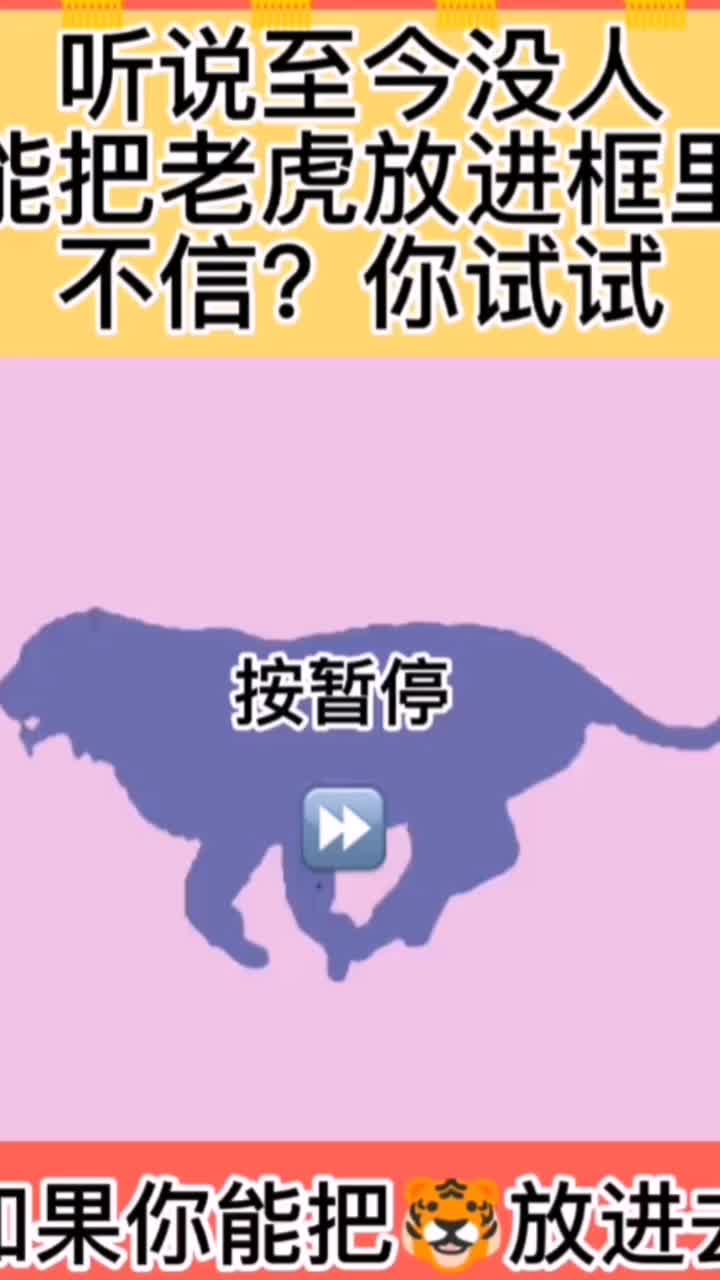 @Tony王者(Mutual concern