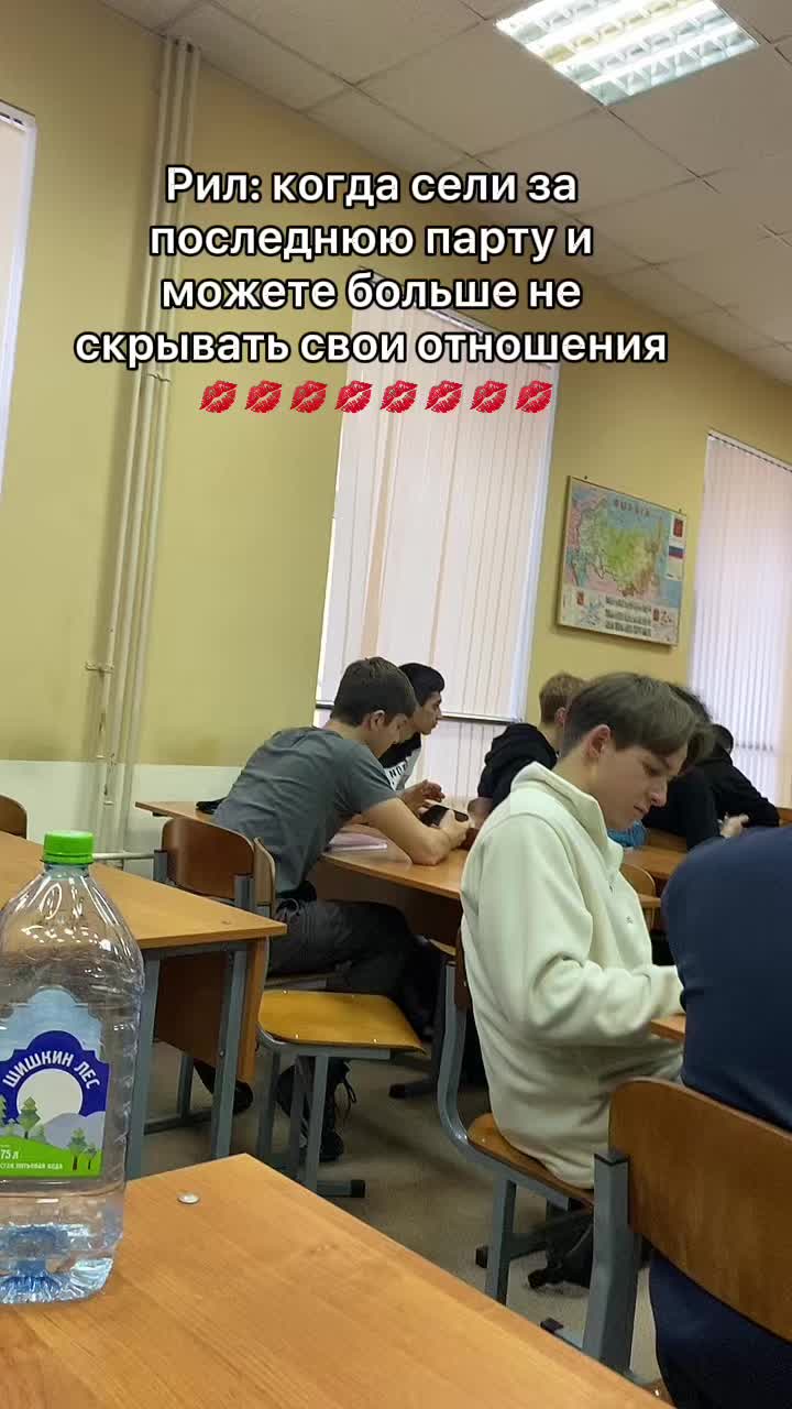 @Софи