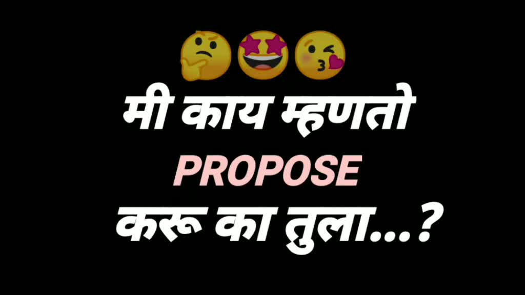@👑 स्टेटस किंग 👑