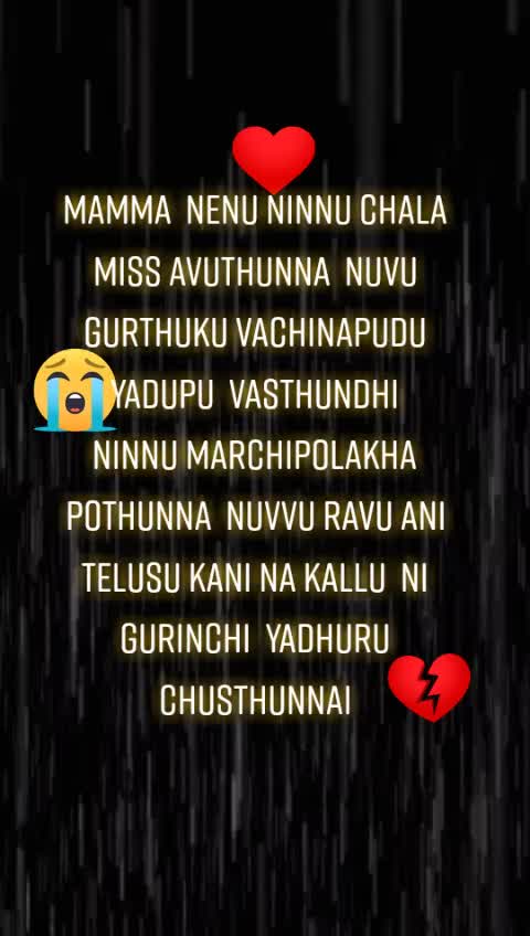@karuna bujji