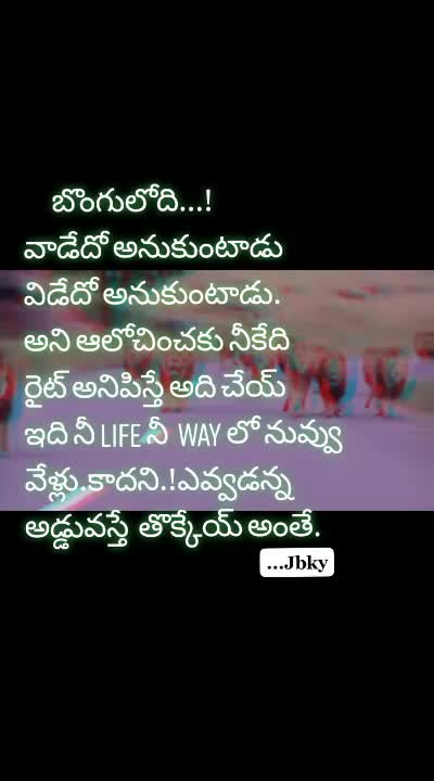 @@MouniBhaskar_Yadav