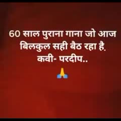 @Mithlesh Sharma