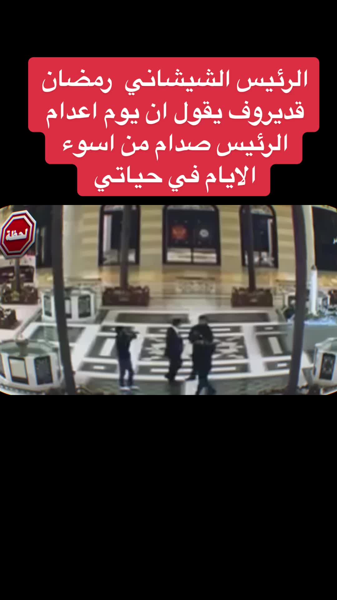 @قناة لحظة