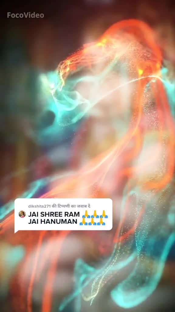@🙏🙏👑cgboy Hari Ram