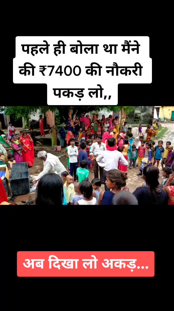 @Maheshwar Singh 255M