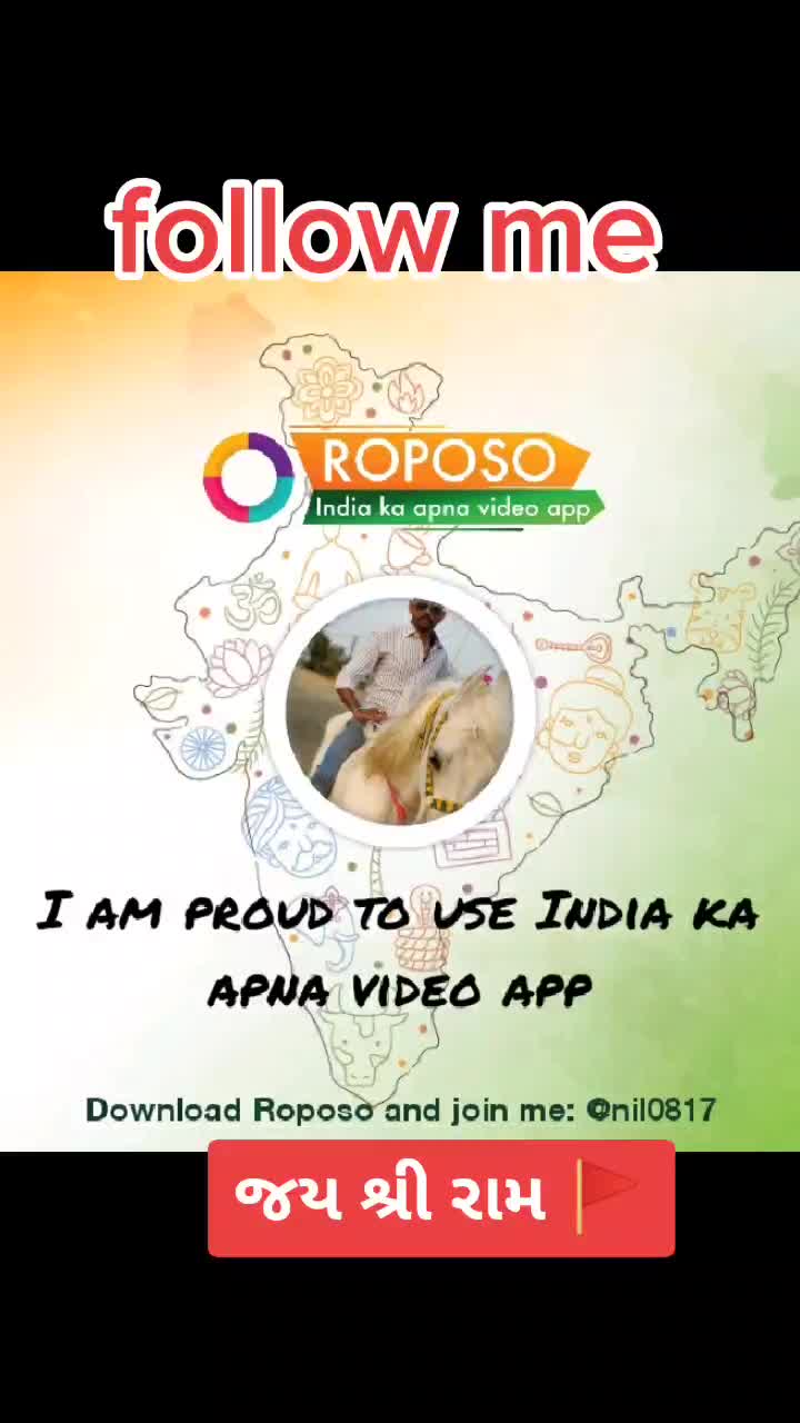 @हिन्दू कुंवर 🇮🇳