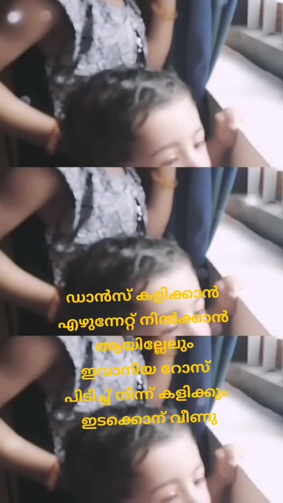 @പൊന്നൂസിന്റെ സ്വന്തം