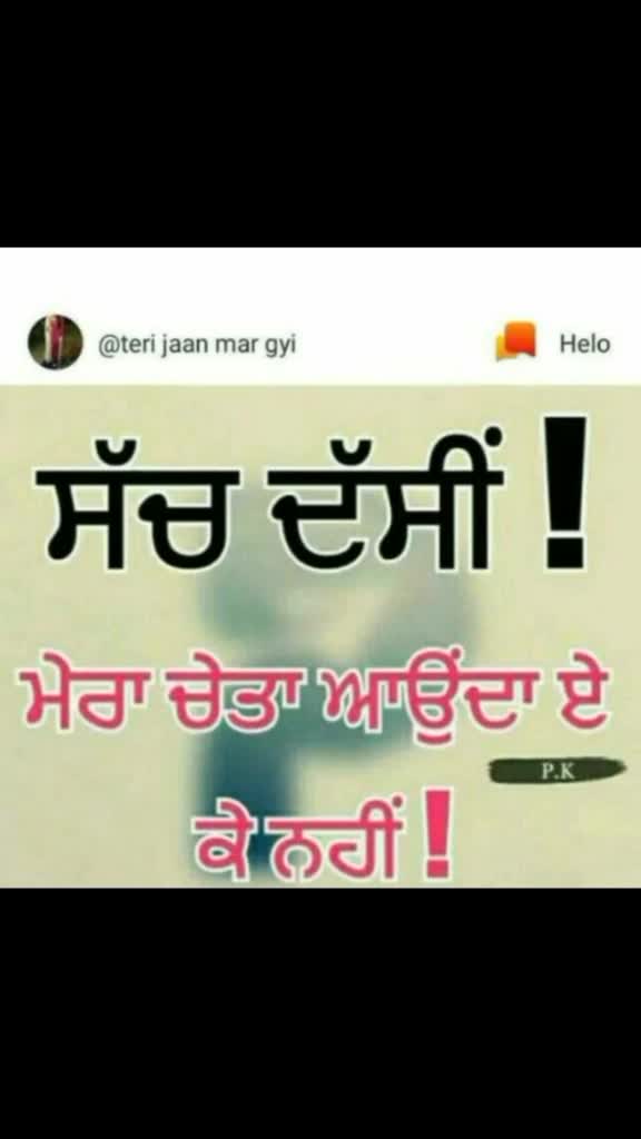 @HarpreetkaurLehal