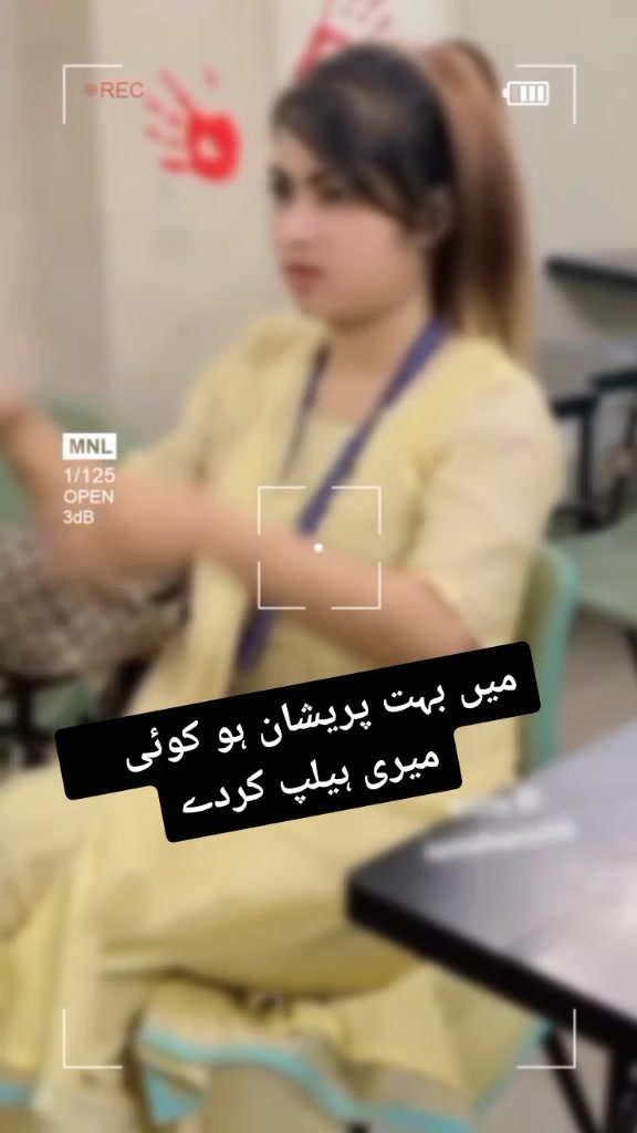 @Hot Teacher😘