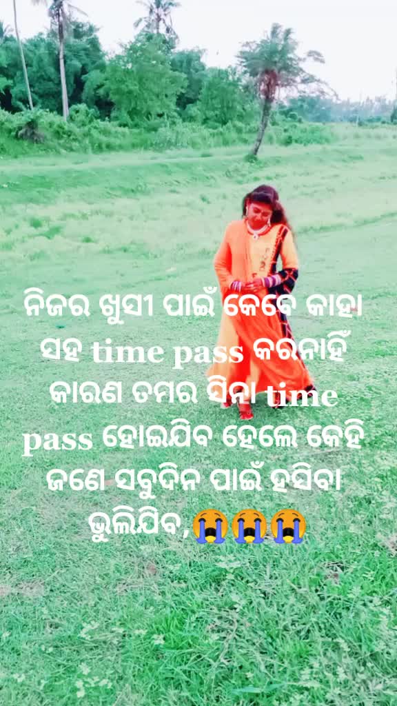 @jay maa Laxmi 🙏