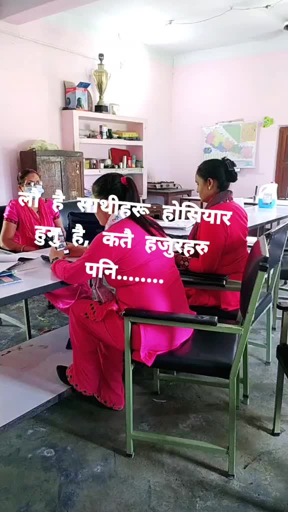 @Binny Thapa