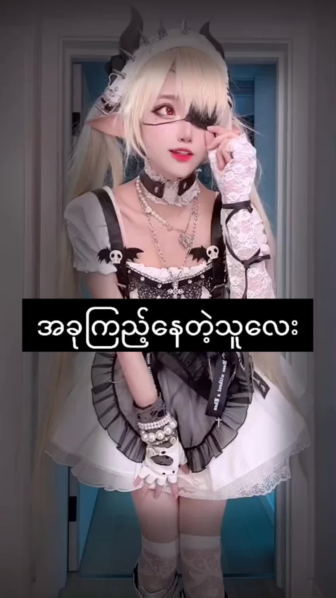 @💮Yoon nadiʳᵉᵃˡ💮
