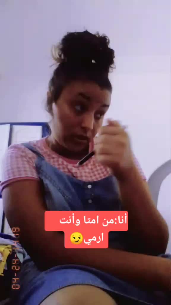 @Fans BTS