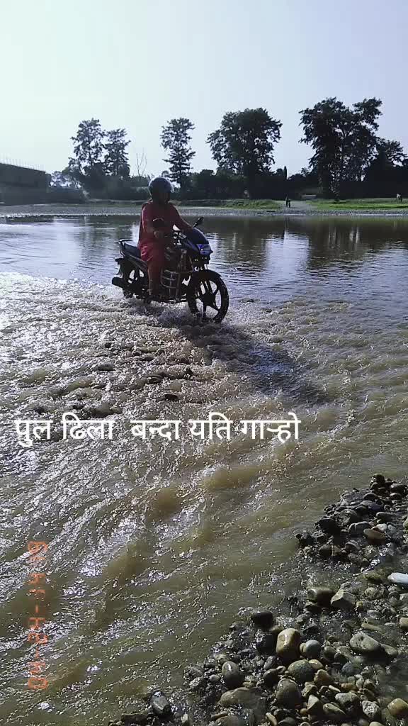 @Mithila khadka