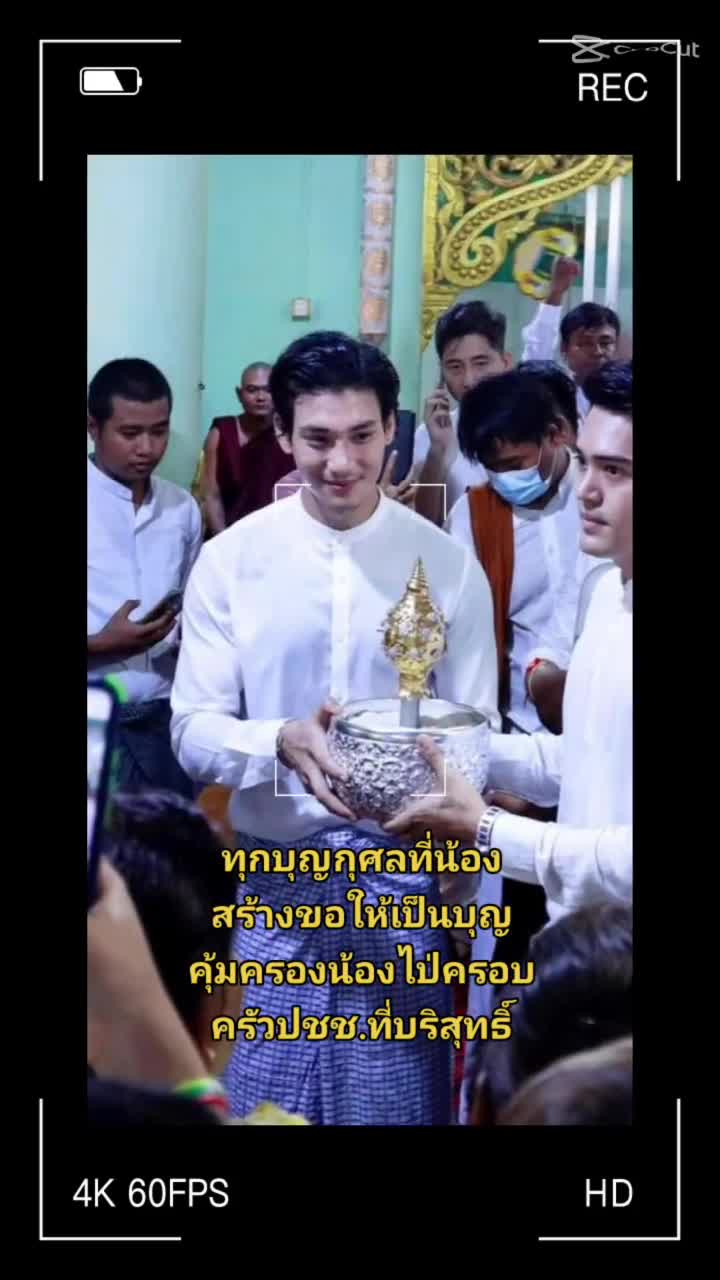 @rose