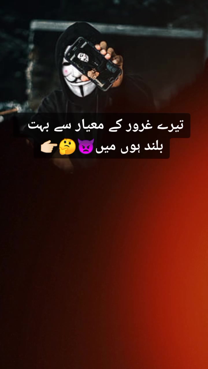 @Adil__Writes