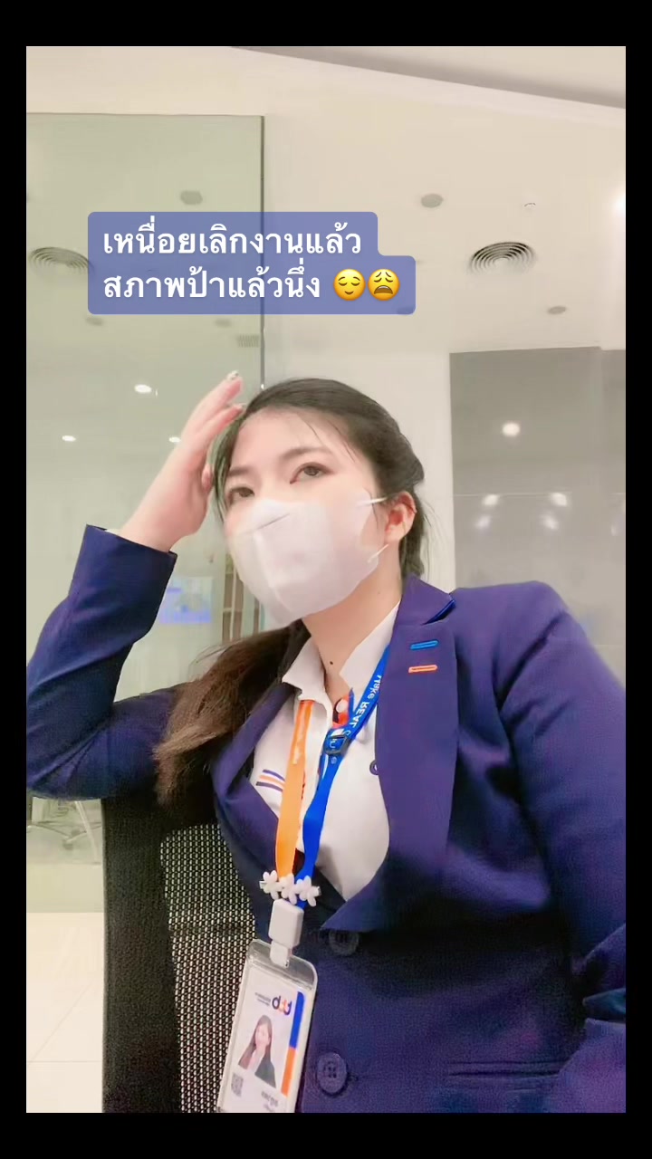 @ชฎา 🧸