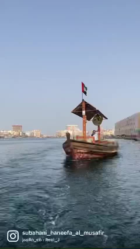 @Subahani Haneefa