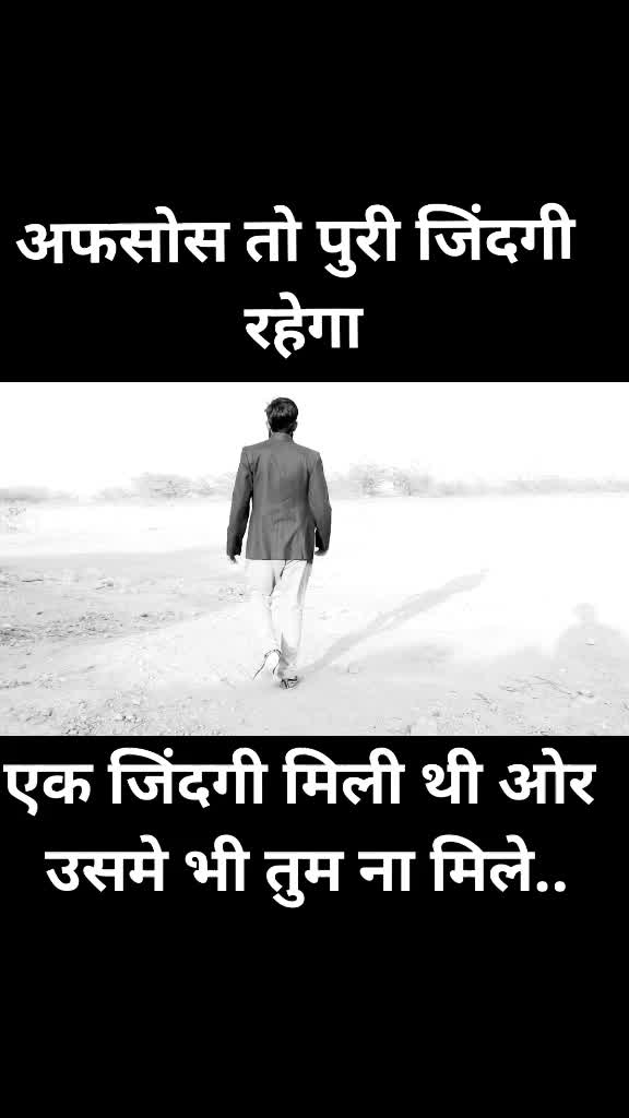 @b_jai_banna