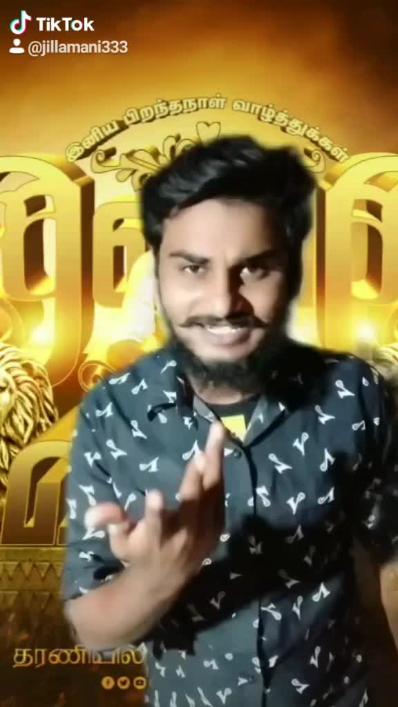 @jilla mani