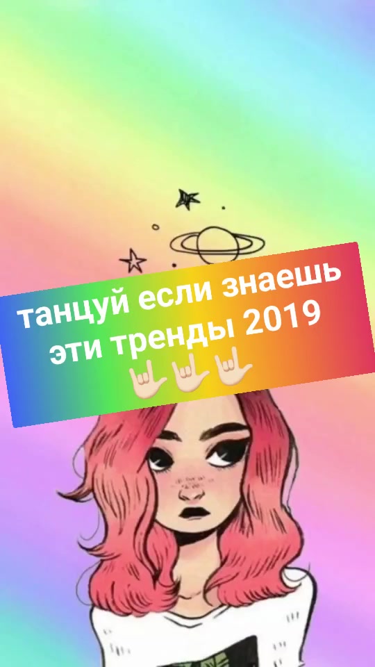 @Крутои бро 😼