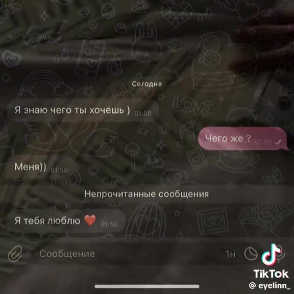 @АЛЛАХХ 🤲❤️