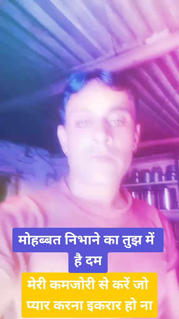 @Ravi Dongare