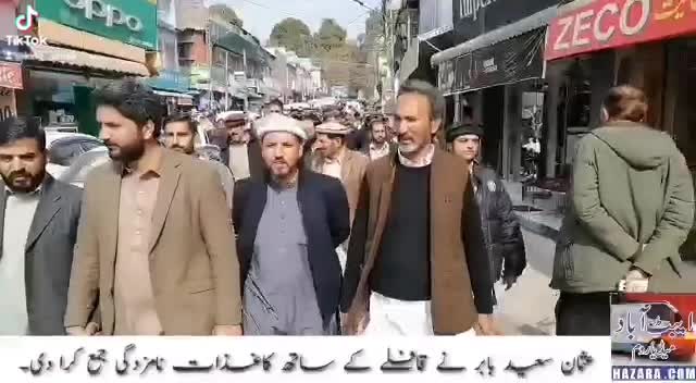 @عمیر خان