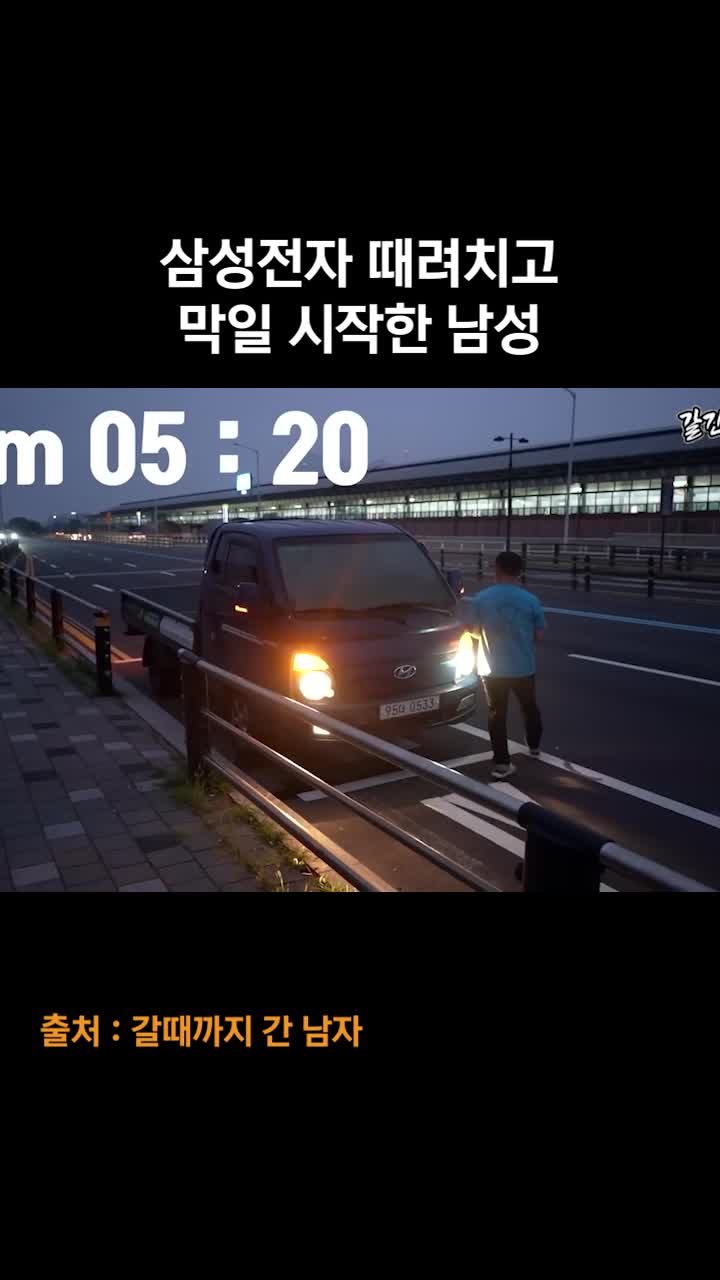@동치미킴