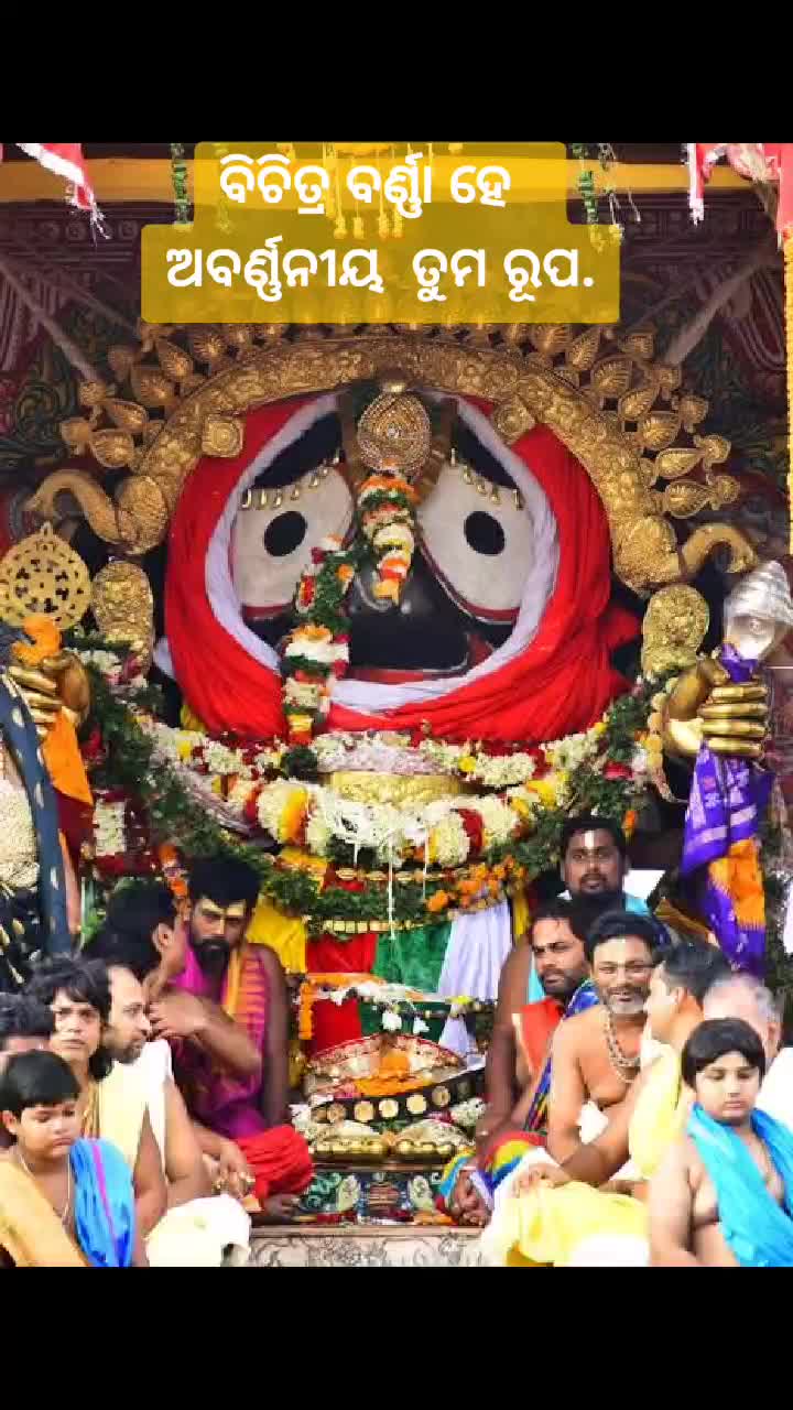 @Ajaya Kumar Nath