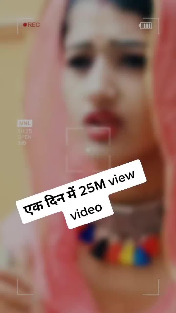 @Prince 9899