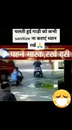 @sonia kimwal