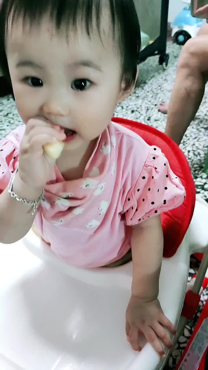 @Bei Bei