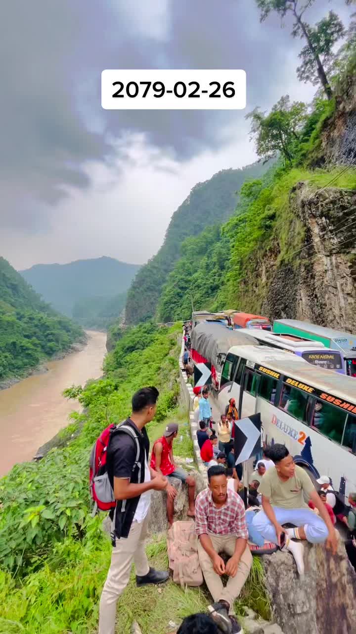 @बिमल अर्याल