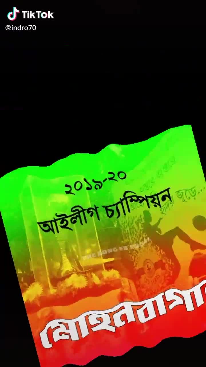 @R Orang