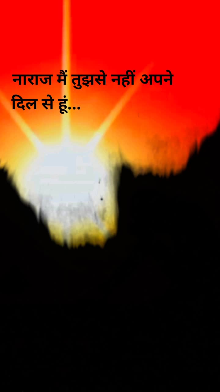 @🔥T_i_n_k_u🔥